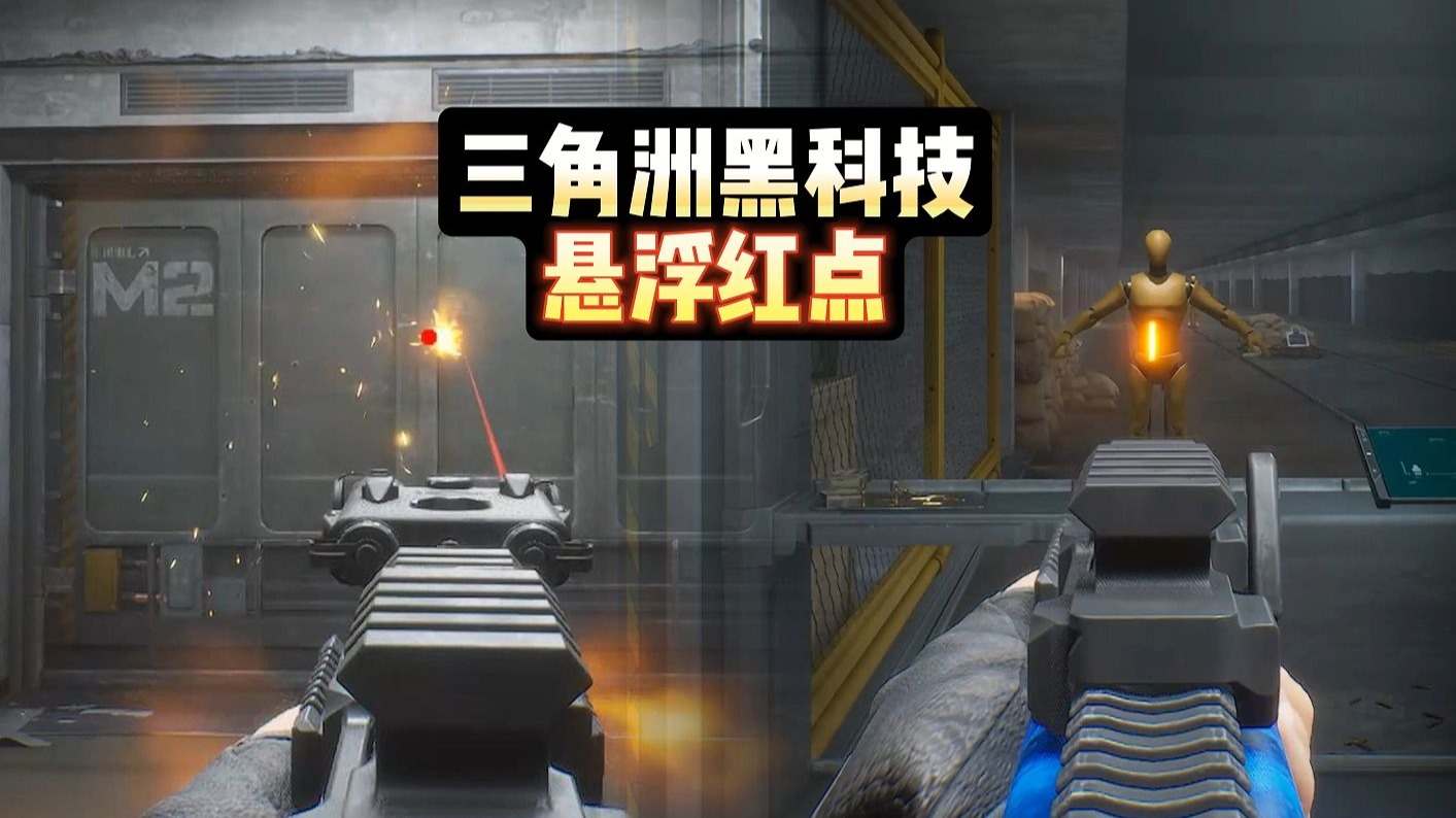 无彩框架app最新手机版下载安装【第五人格透视辅助器fang的最新版】